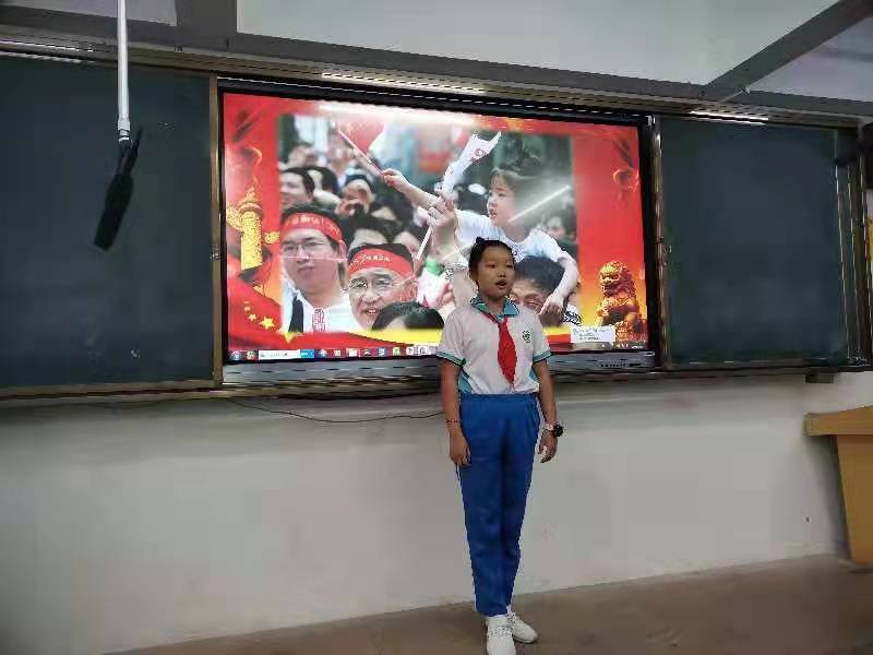 爱爱啦
实验小学“学宪法 讲宪法”演讲比赛