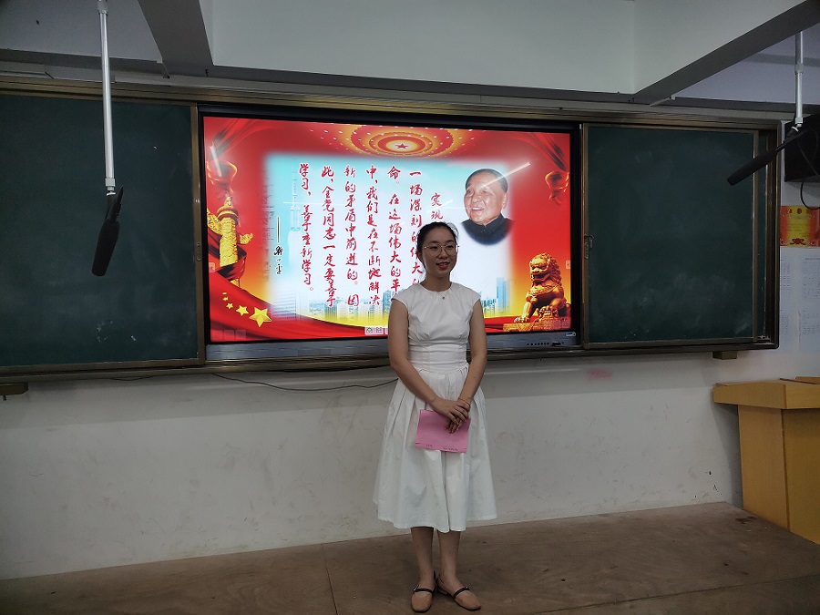 爱爱啦
实验小学“学宪法 讲宪法”演讲比赛