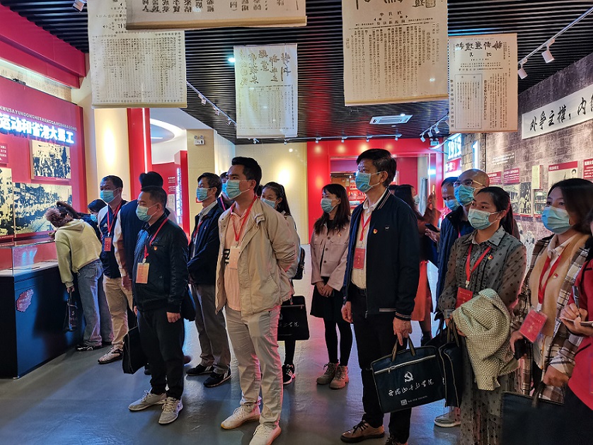 爱爱啦
机关党委第二十支部――实验小学主题党日活动