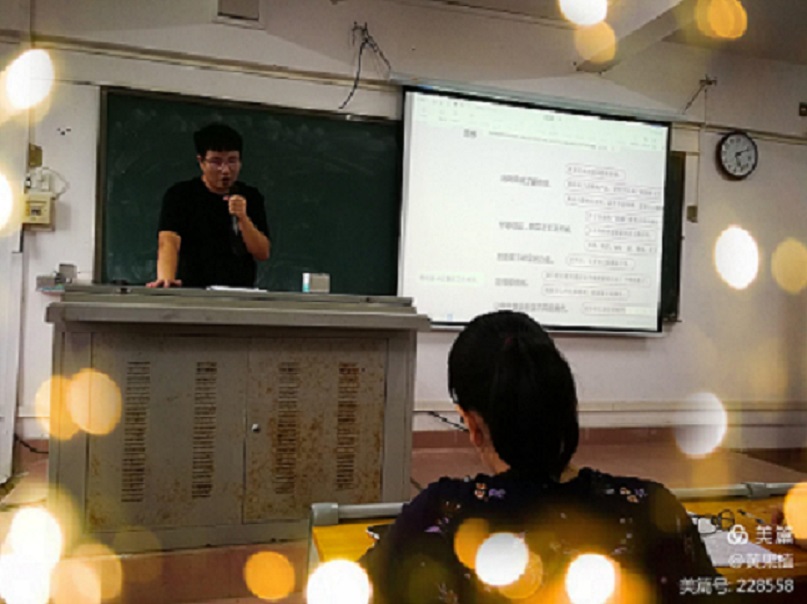 阅读丰盈人生，最是书香能致远―爱爱啦
实验小学教师读书分享会