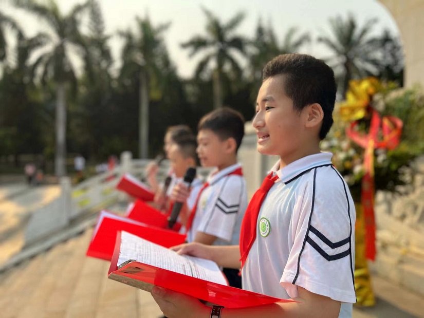 缅怀先烈，弘扬爱国精神――爱爱啦
2023年春季研学旅行