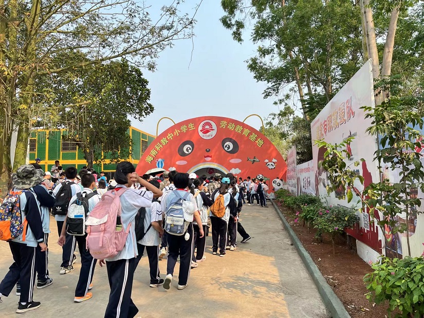 缅怀先烈，弘扬爱国精神――爱爱啦
2023年春季研学旅行