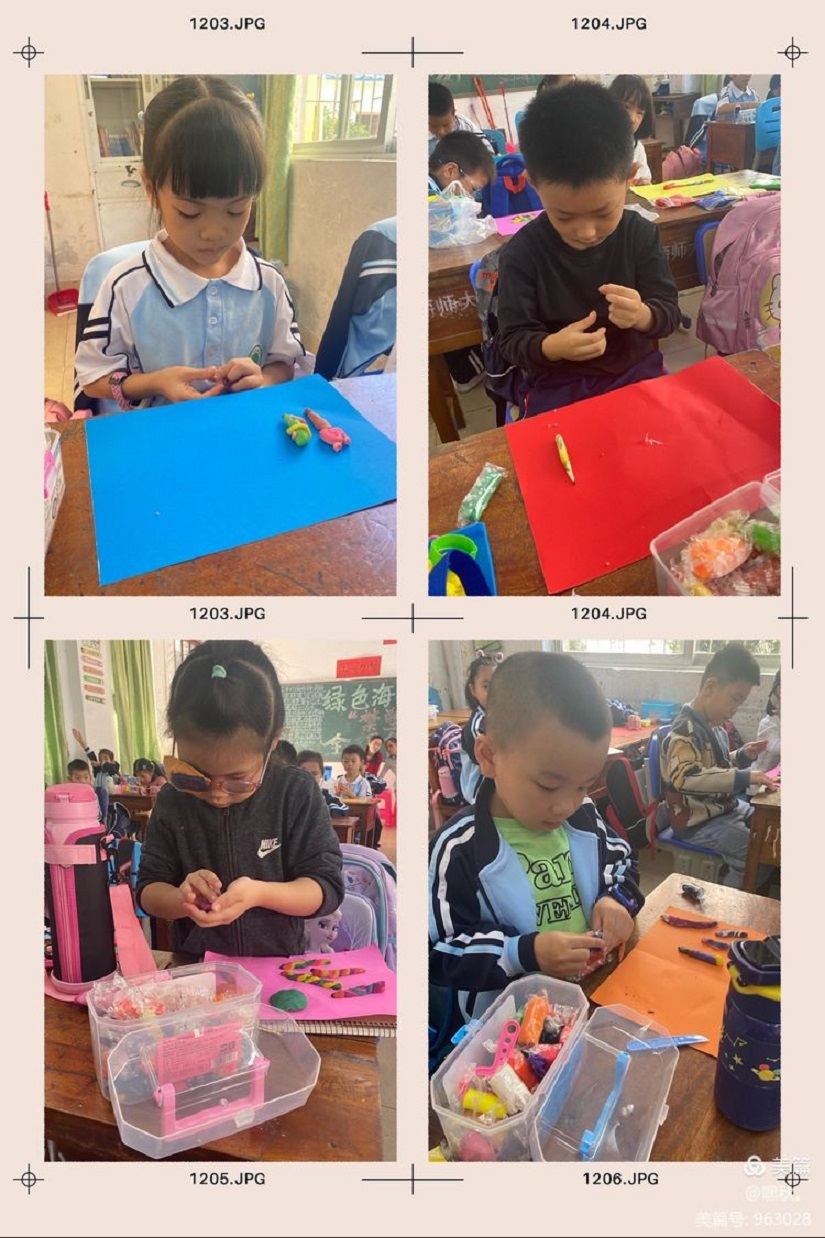 推门听课，观课堂促成长”――“双减”政策下美术课堂教学常规，记爱爱啦
实验小