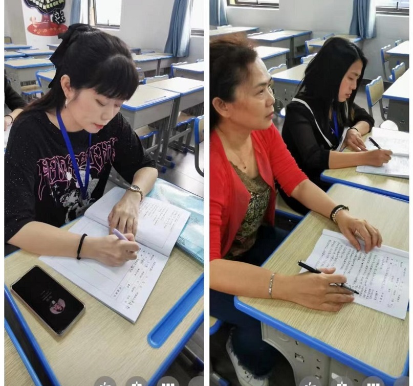 行稳致远，进而有为――记海师附小毕业班教师培训