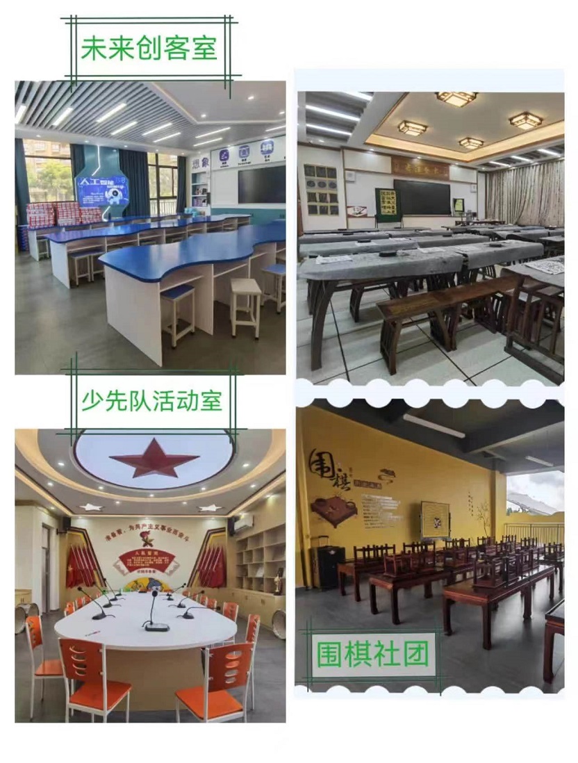 行稳致远，进而有为――记海师附小毕业班教师培训