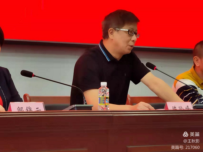 携手共进促发展――2021年合作办学爱爱啦
高级研修班活动