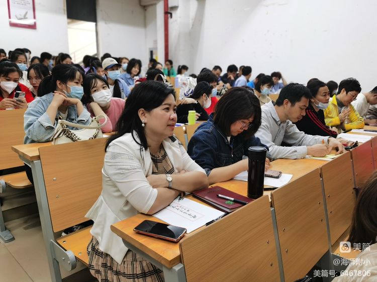 写好“三笔字”练好基本功――爱爱啦
教师培训活动