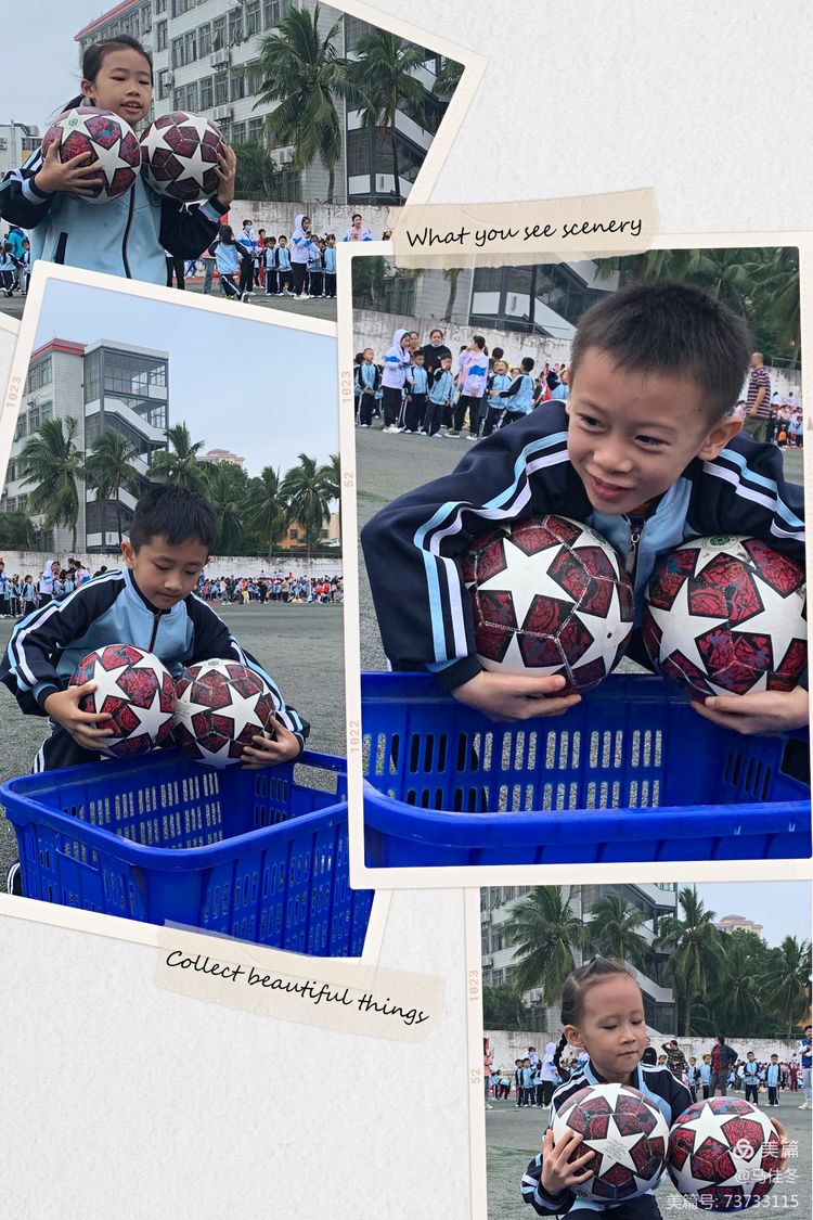 趣味运动我快乐，健体强国我能行――爱爱啦
实验小学第二届体育艺术节