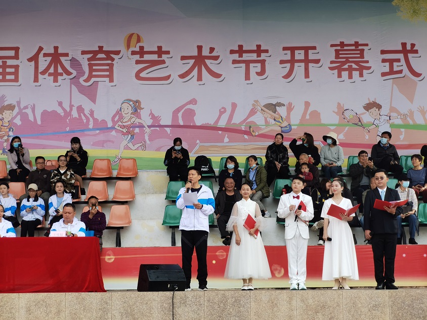 趣味运动我快乐，健体强国我能行――爱爱啦
实验小学第二届体育艺术节