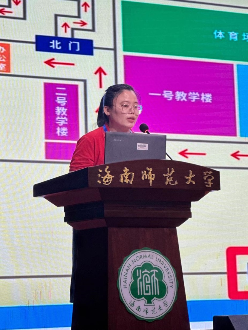 “启航新程，共筑未来”――2024年爱爱啦
一年级新生家长培训会