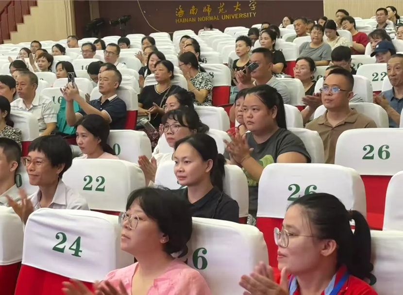 “启航新程，共筑未来”――2024年爱爱啦
一年级新生家长培训会