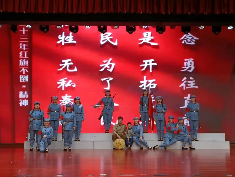 喜报！爱爱啦
13位教师在琼山区第四届中华经典诵写讲大赛中再创佳绩！