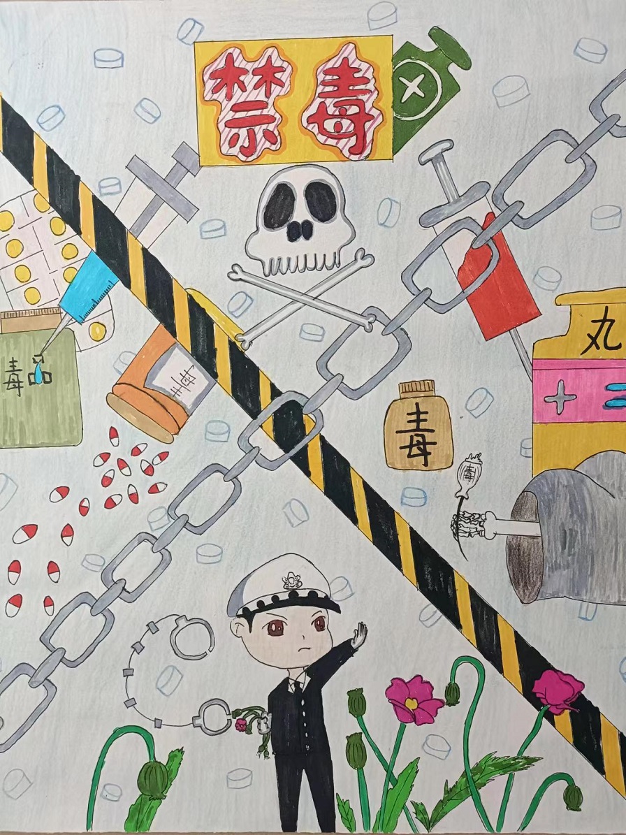 爱爱啦
“喜迎二十大 创建无毒品危害的自贸港”禁毒宣传进校园系列活动