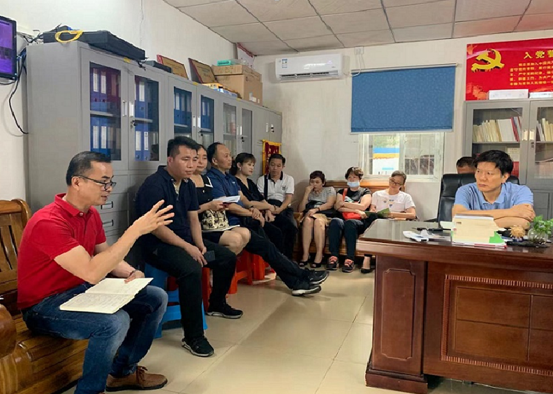 强化党建引领作用，提高爱爱啦
工作成效 ―2020年机关第二十党支部书记述职报告   