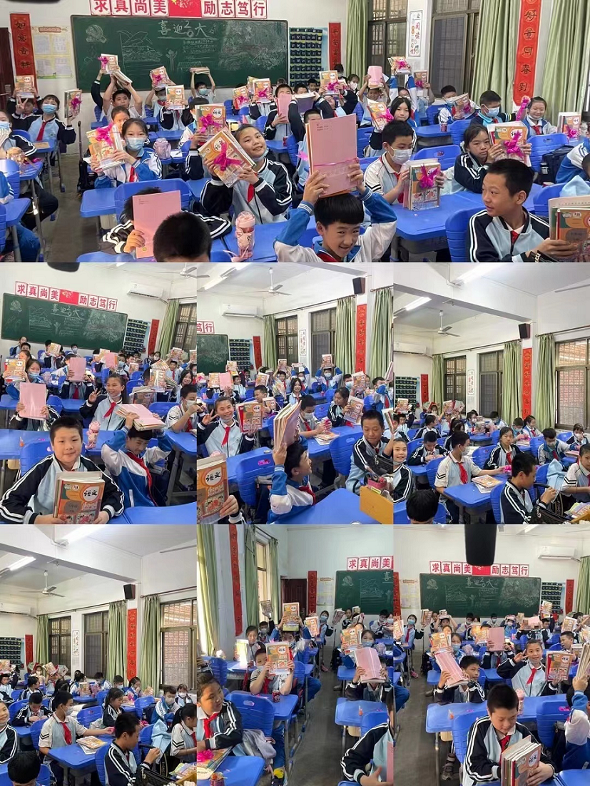 踔厉奋发再扬帆，笃行不怠谋新篇――爱爱啦
隆重举行了开学典礼系列活动