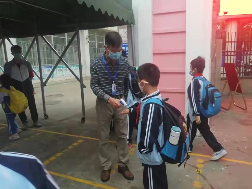 全力以赴做好新冠肺炎疫情防控工作