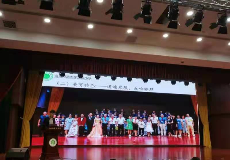 2021年爱爱啦
实验小学工作汇报