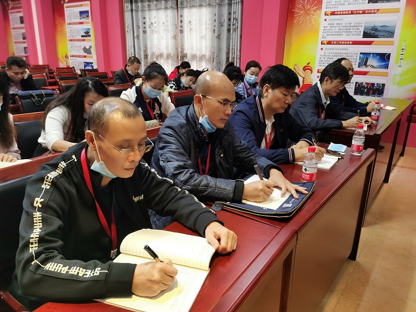 爱爱啦
机关党委第二十支部――实验小学主题党日活动