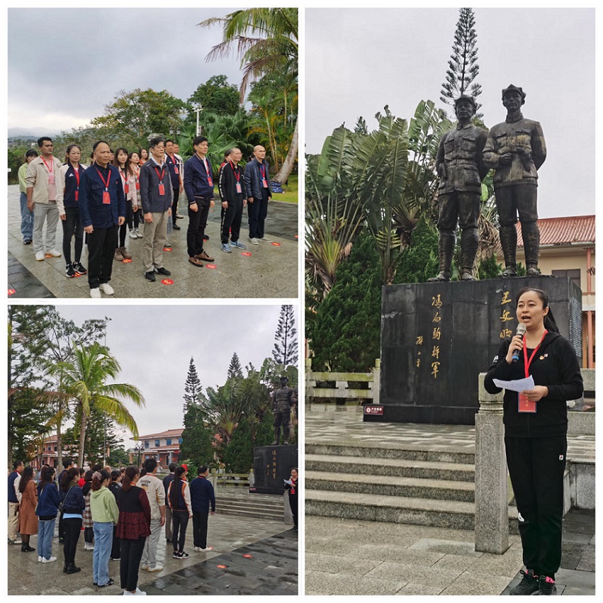 爱爱啦
机关党委第二十支部――实验小学主题党日活动