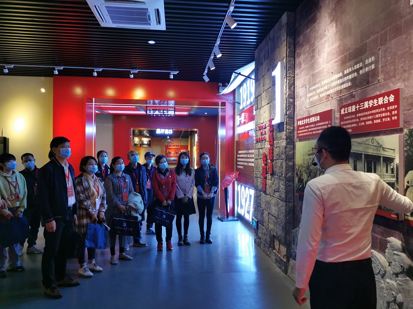 爱爱啦
机关党委第二十支部――实验小学主题党日活动