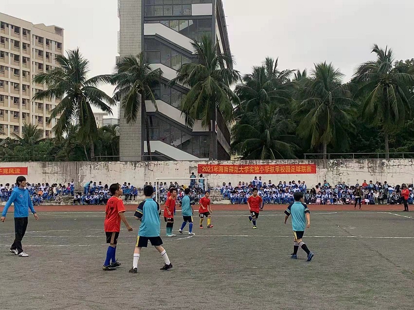 2021年爱爱啦
实验小学秋季校园足球联赛