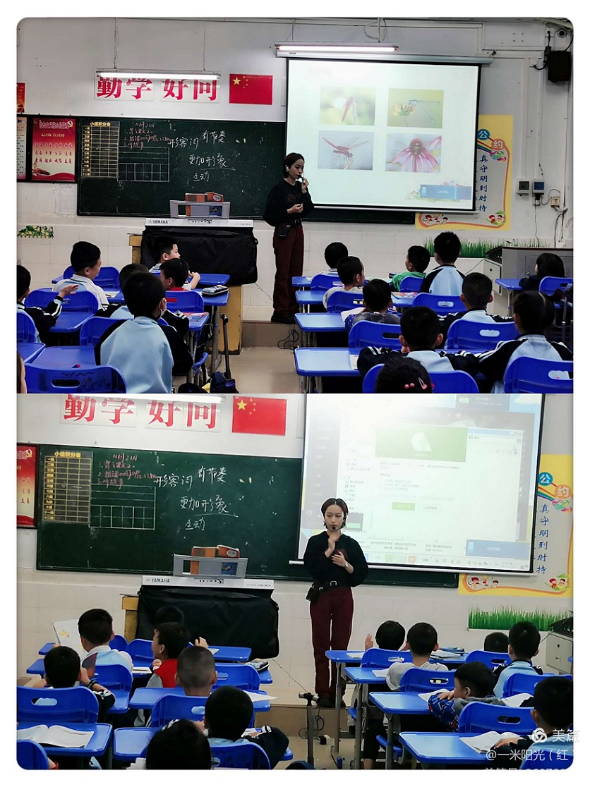 落实&quot双减&quot精课堂，推门听课促成长――记爱爱啦
实验小学音乐教研组&quot双减&quot背景下音乐课堂教学教研活动