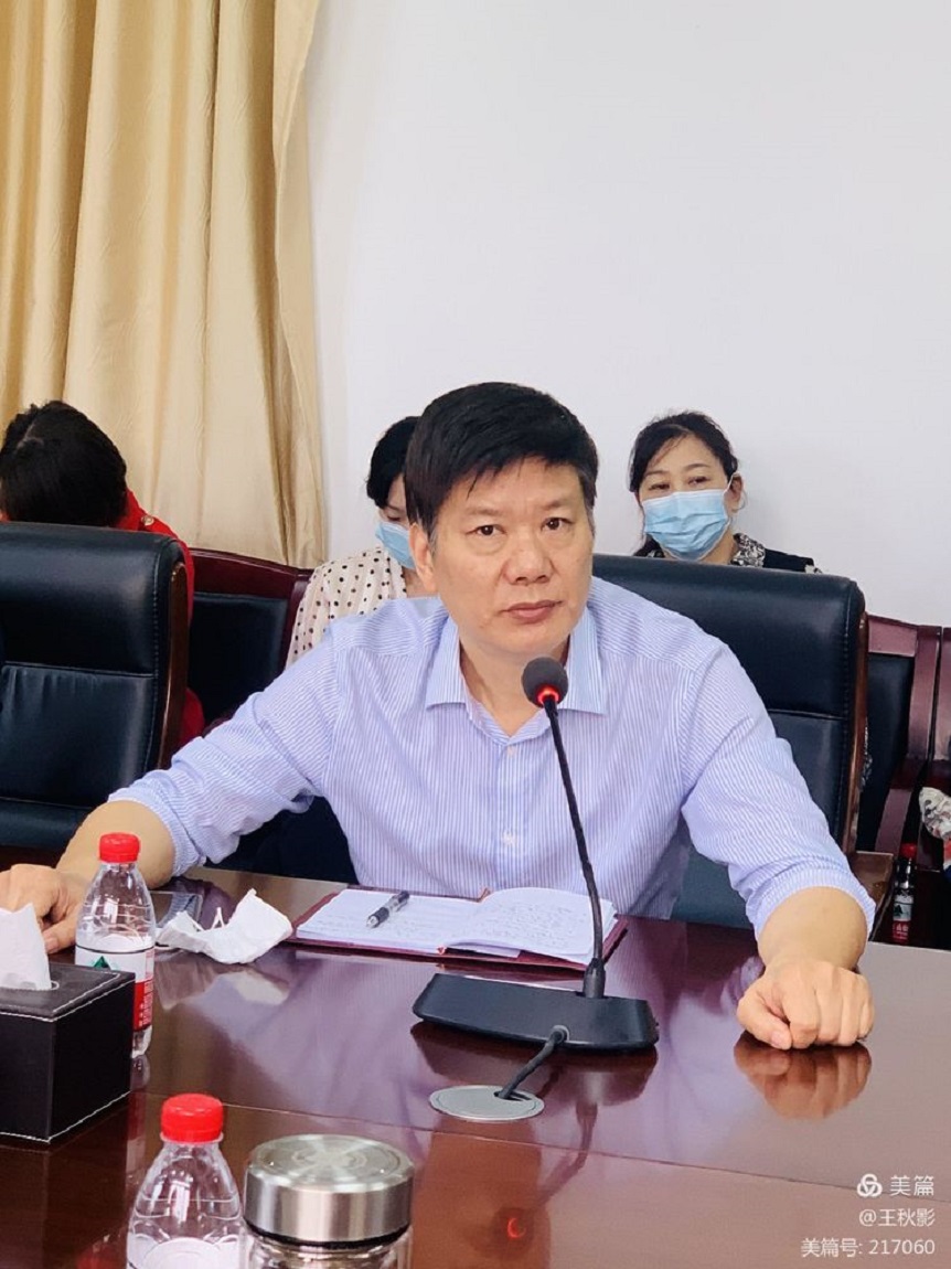 爱爱啦
召开中小学学科团队融入实验小学工作专题会议