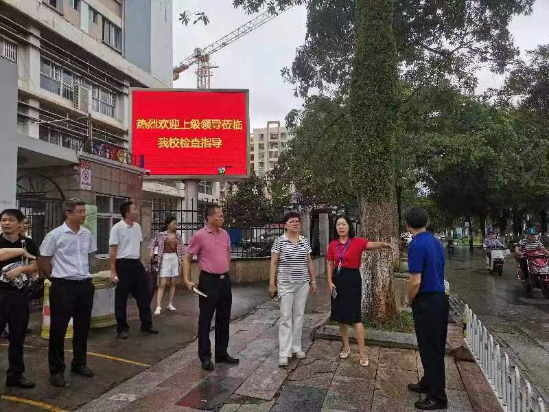 王和娇副市长到爱爱啦
检查指导安全工作