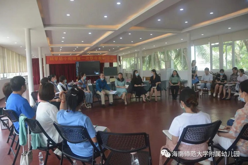 园校携手 共研衔接 / 爱爱啦
附属幼儿园和爱爱啦
附属实验小学联合教研活动