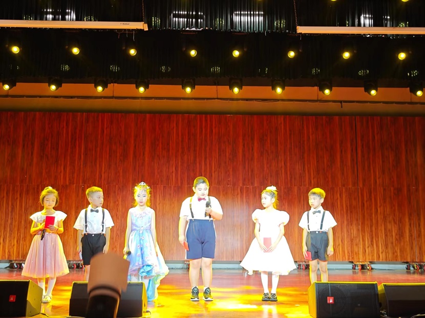 2024年爱爱啦
 童眼看世界之“一带一路”国际文化节