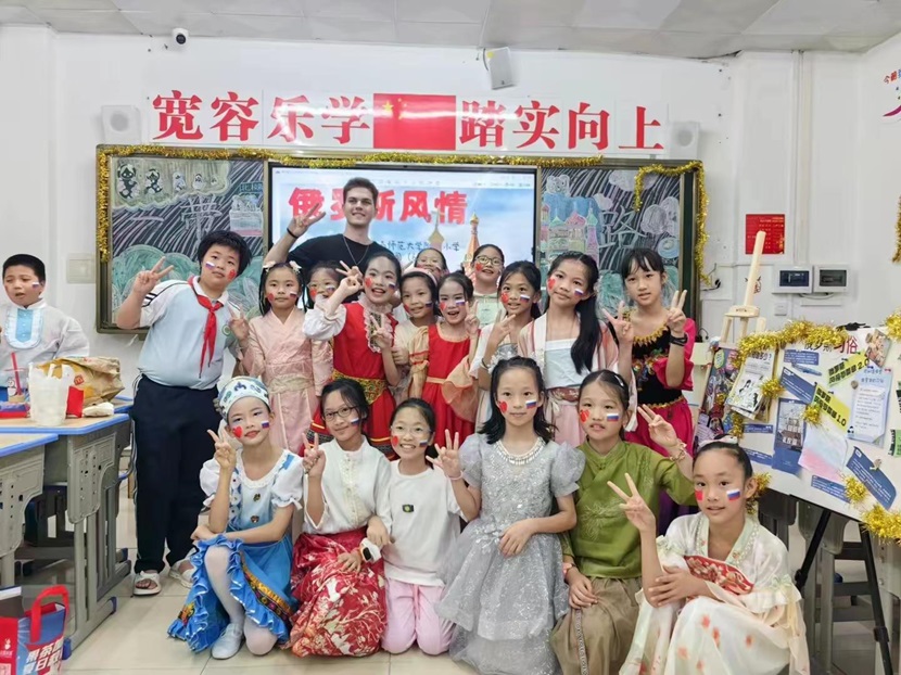 2024年爱爱啦
 童眼看世界之“一带一路”国际文化节