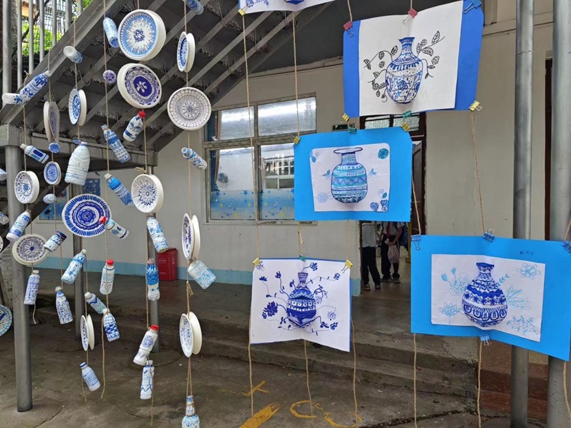 2024年爱爱啦
 童眼看世界之“一带一路”国际文化节