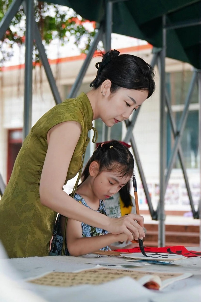 2024年爱爱啦
 童眼看世界之“一带一路”国际文化节