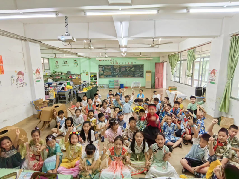 2024年爱爱啦
 童眼看世界之“一带一路”国际文化节