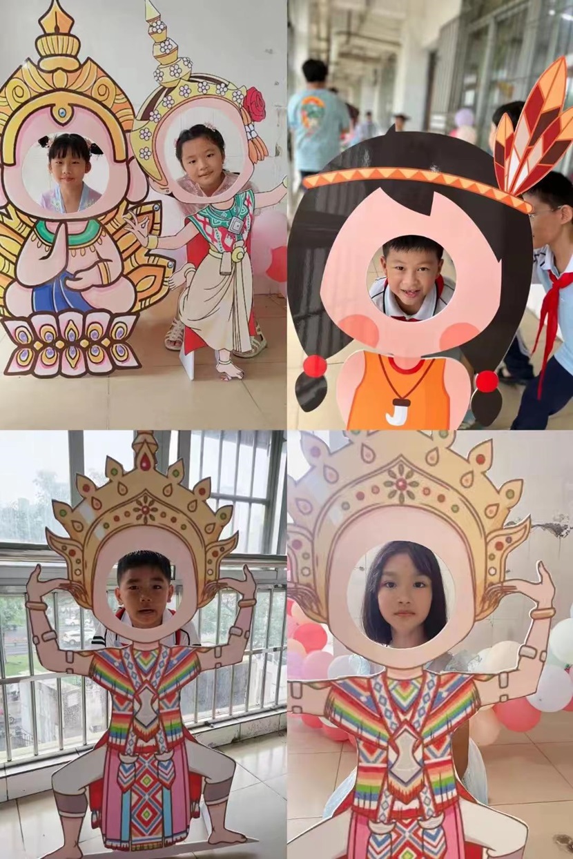 2024年爱爱啦
 童眼看世界之“一带一路”国际文化节