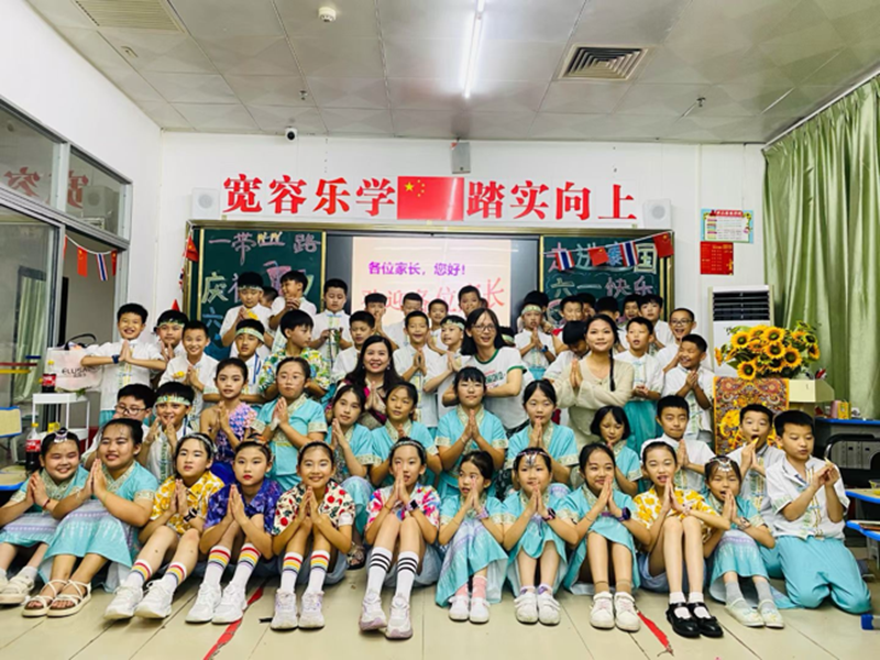 2024年爱爱啦
 童眼看世界之“一带一路”国际文化节