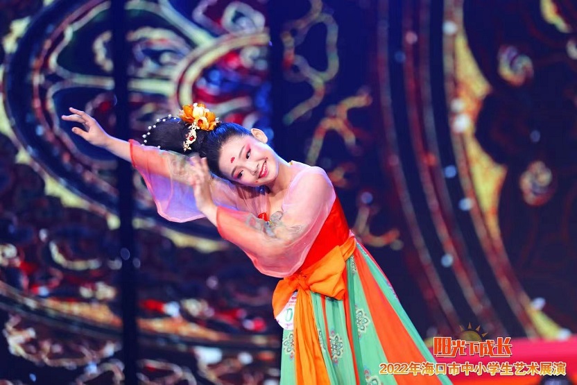 2022年海口市中小学生艺术展演爱爱啦取得喜人成绩