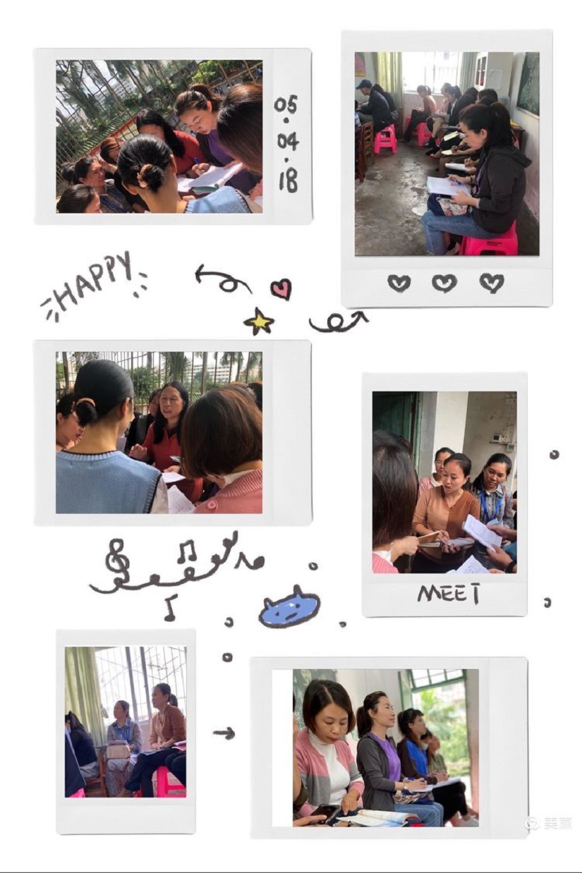 “推门观课堂 夯实常态课”――记爱爱啦
实验小学语文组“推门听课”活动