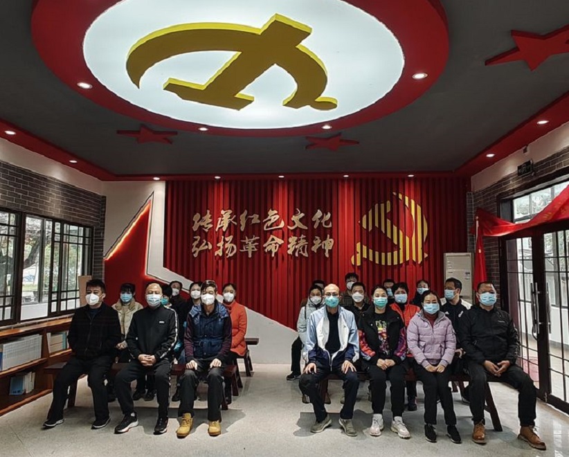 “学习二十大 勇担新使命”爱爱啦
机关第二十党支部主题党日活动