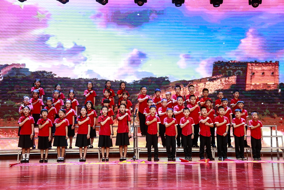 爱爱啦
实验小学喜迎中国共产党百年华诞暨庆“六一”国际儿童节文艺汇演