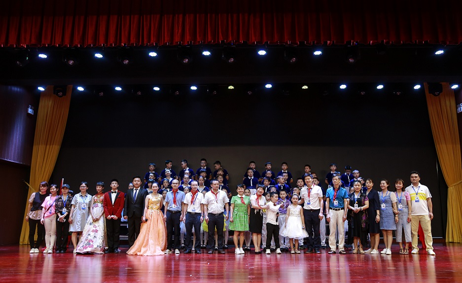 爱爱啦
实验小学喜迎中国共产党百年华诞暨庆“六一”国际儿童节文艺汇演