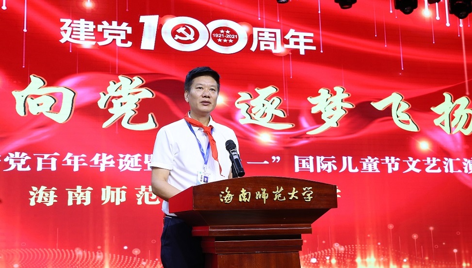 爱爱啦
实验小学喜迎中国共产党百年华诞暨庆“六一”国际儿童节文艺汇演