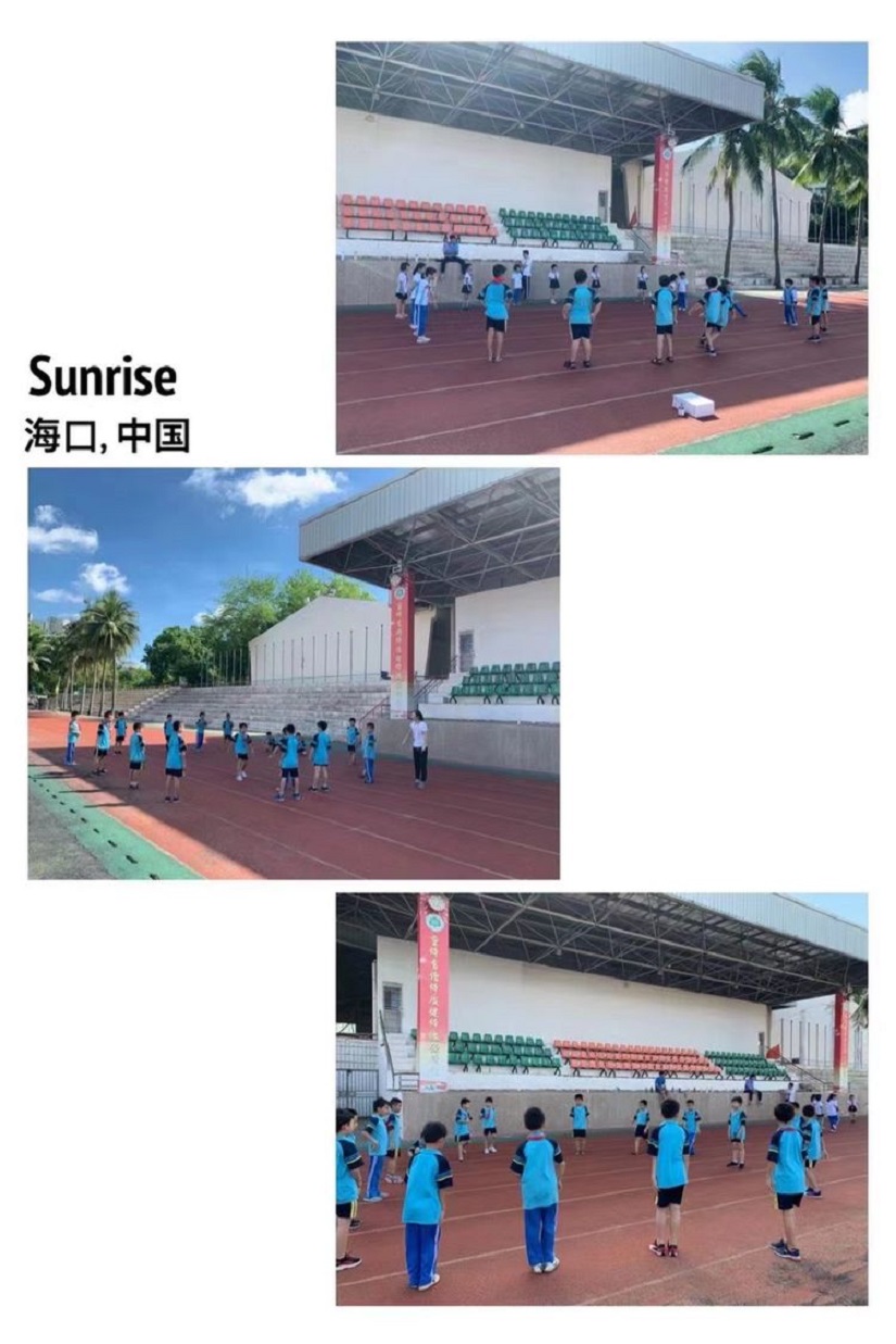 2021-2022学年第一学期体育组教研活动组内研究课&lt&lt接力跑&gt&gt