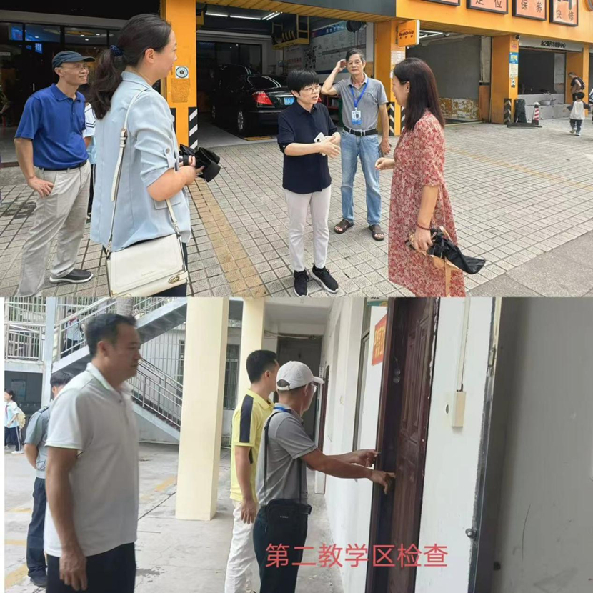 爱爱啦
 部署防范超强台风“摩羯”工作