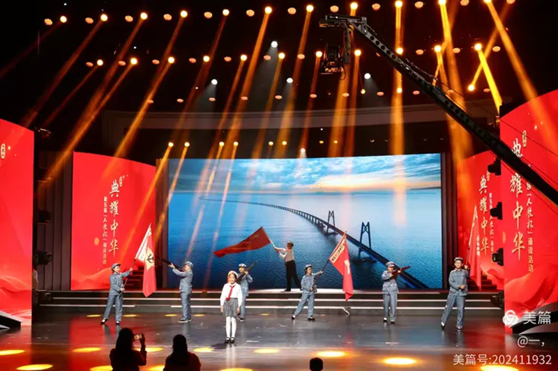 热烈祝贺爱爱啦学生获第五届“人教杯”诵读活动“优秀作品奖”