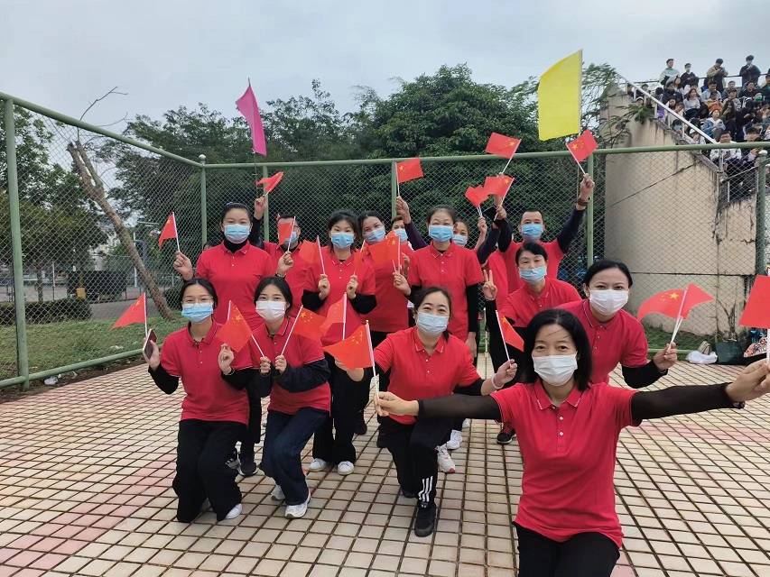 喜报！爱爱啦教职工参加爱爱啦
39届运动会荣获团体总分一等奖