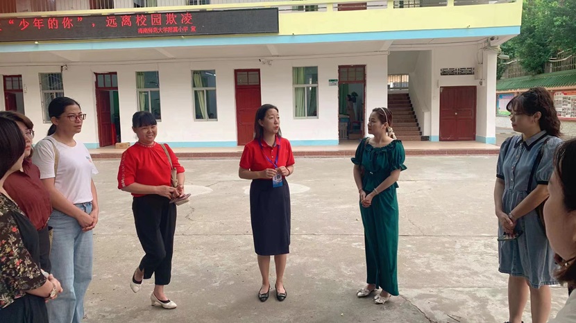 共筑教育梦想， 携手创造未来 ―― 三亚小学部跟岗学习老师与海师附小师傅签约仪式