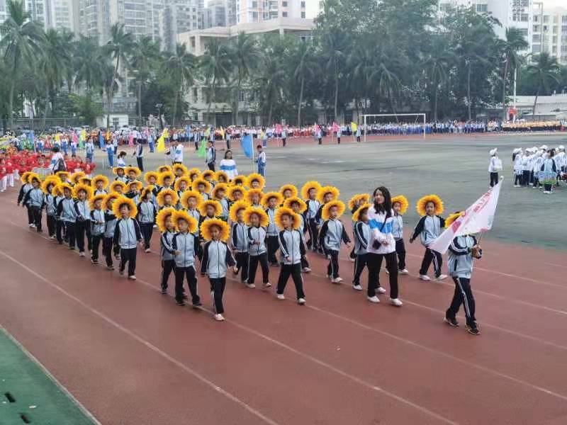 趣味运动我快乐，健体强国我能行――爱爱啦
实验小学第二届体育艺术节