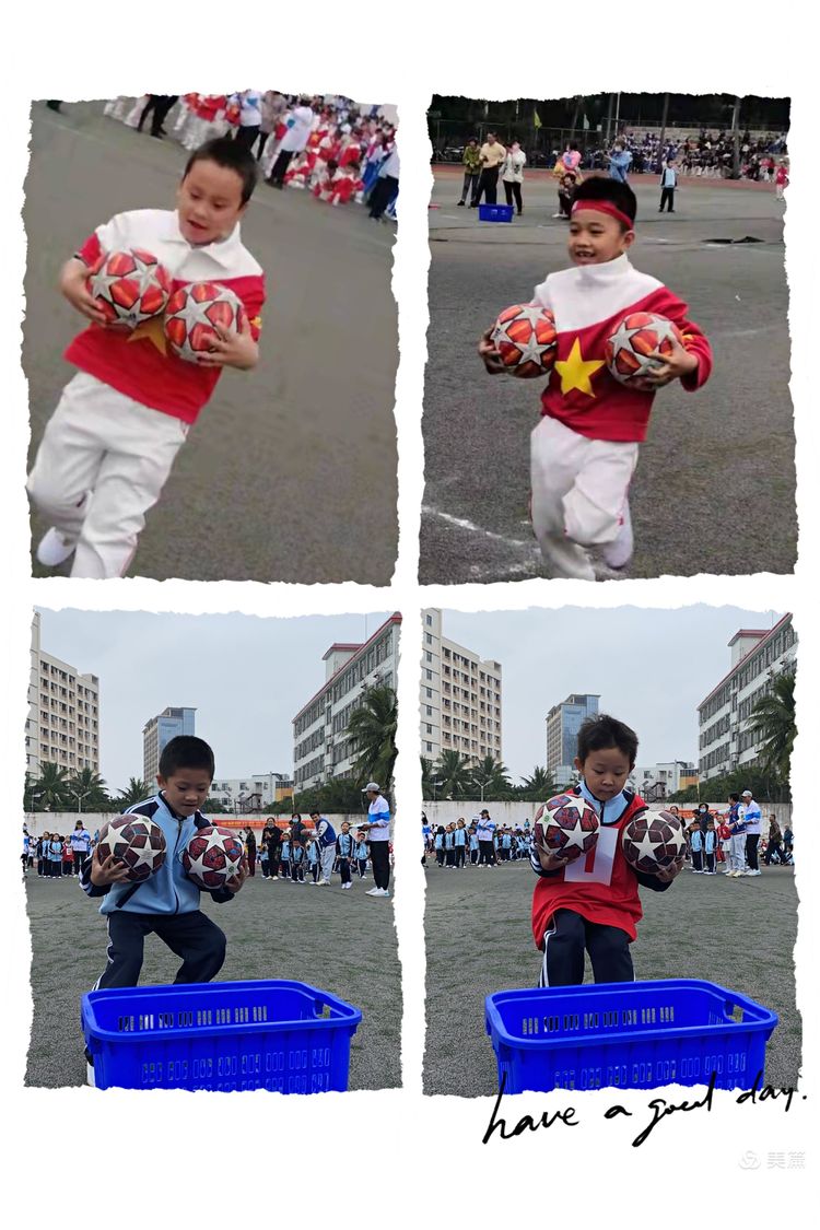 趣味运动我快乐，健体强国我能行――爱爱啦
实验小学第二届体育艺术节