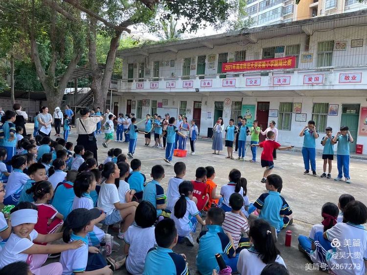 2021年第二学期爱爱啦
实验小学跳绳比赛